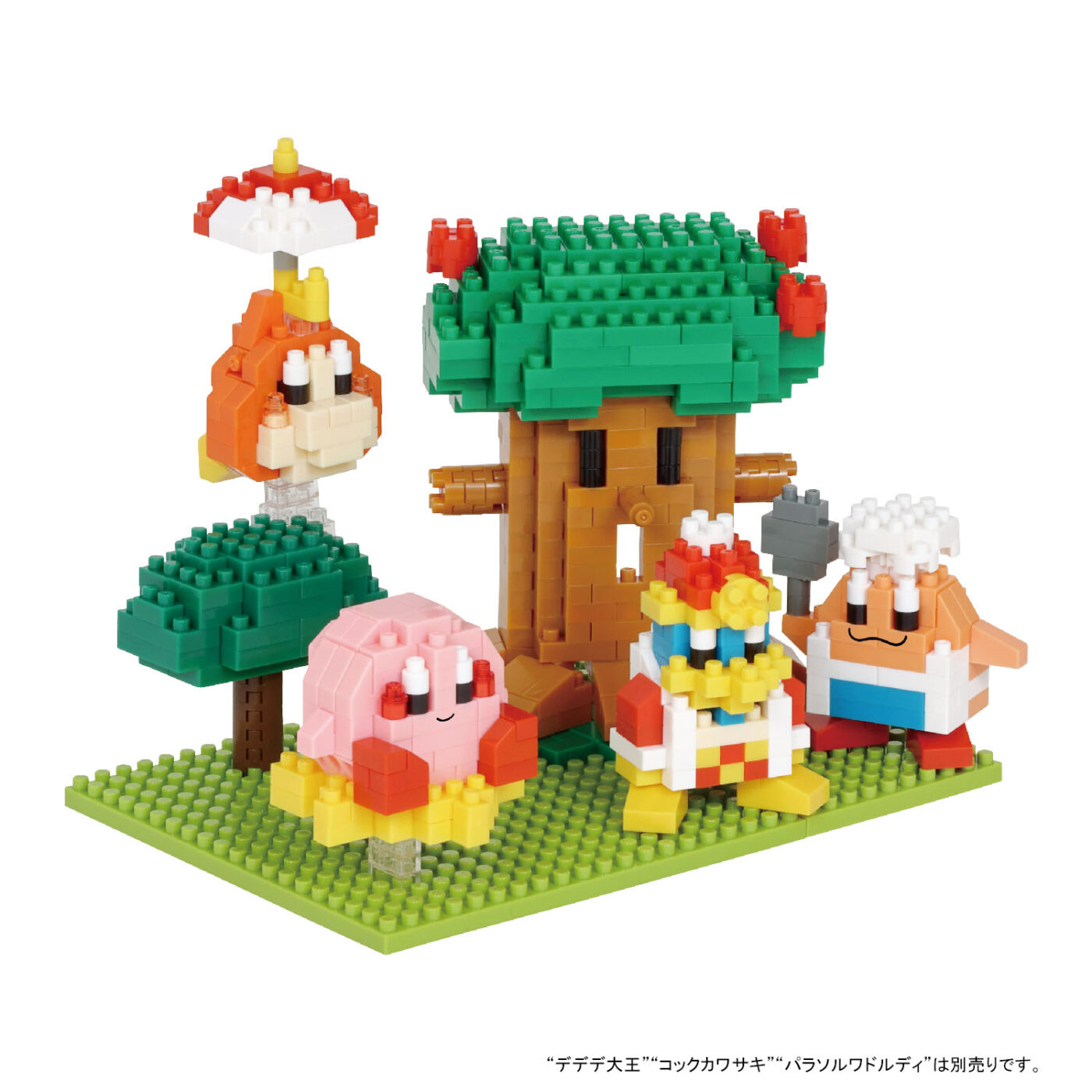 Kirby Dream Land nanoblock diorama displayed with additional mininano figures including King Dedede and Chef Kawasaki