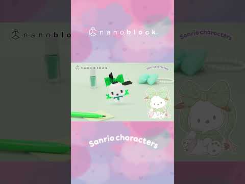 Official Kawada video showing themed Sanrio Nanoblock products